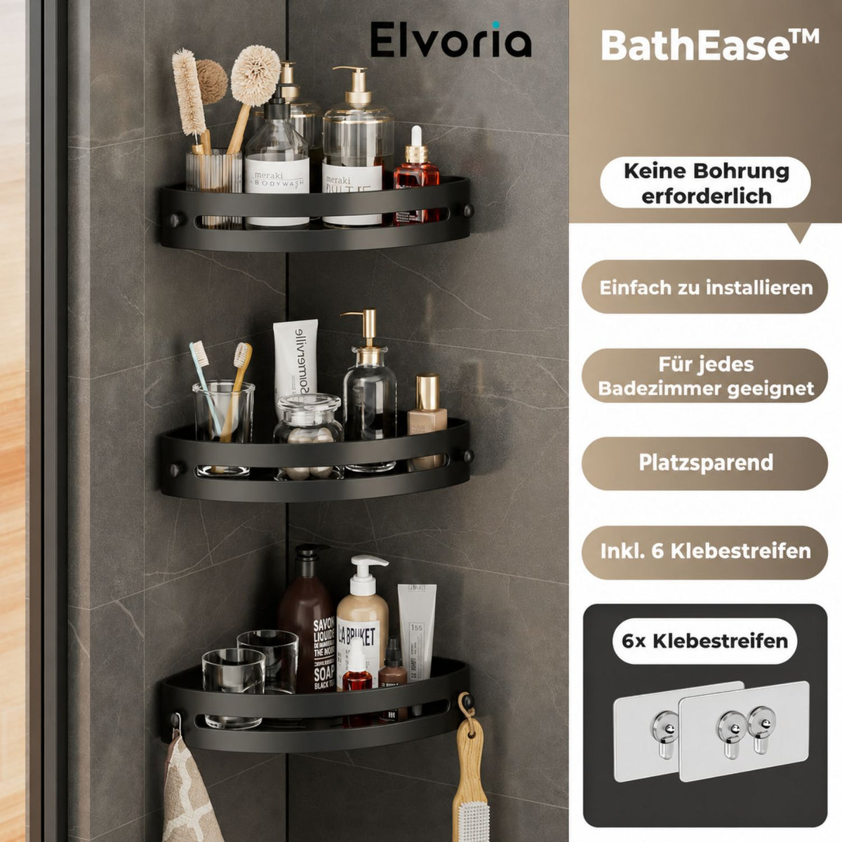 BathEase™ | Organisieren Sie Ihr Badezimmer in wenigen Sekunden